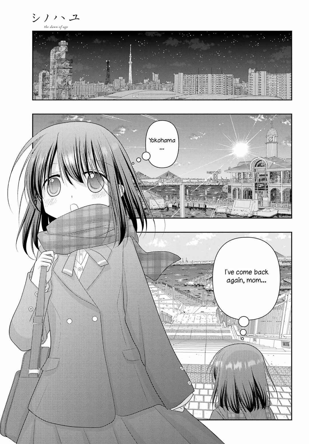 Page 10 Chapter 126 Shinohayu - The Dawn of Age