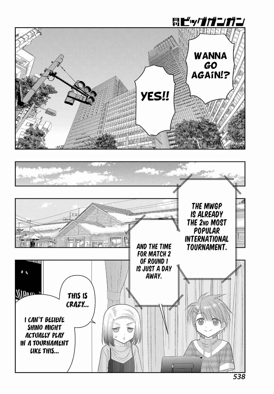 Page 4 Chapter 126 Shinohayu - The Dawn of Age