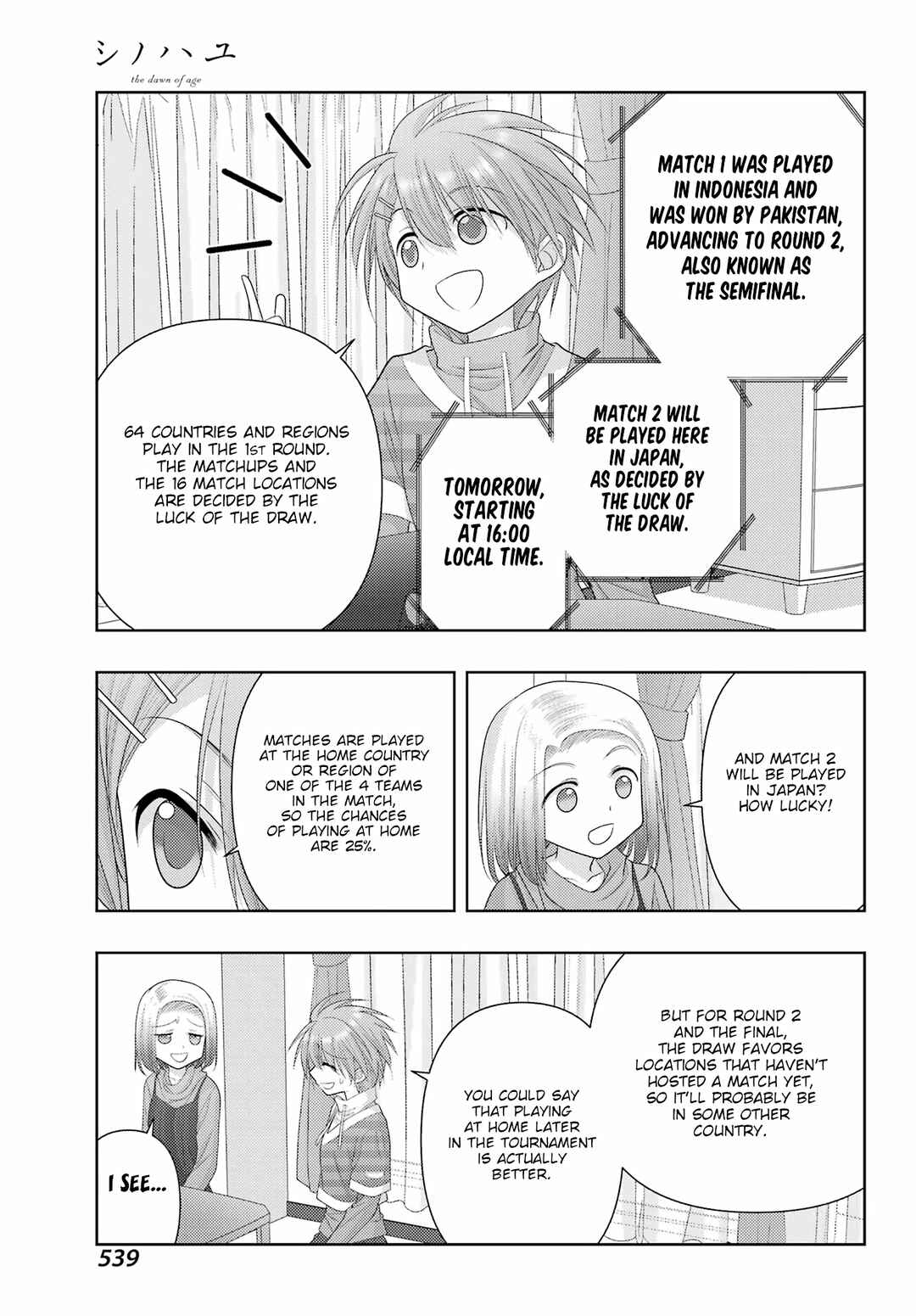 Page 5 Chapter 126 Shinohayu - The Dawn of Age