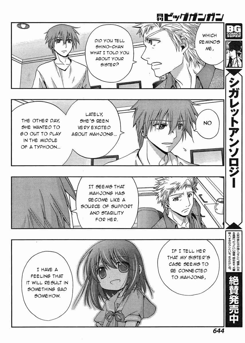 Page 21 Chapter 20 Shinohayu - The Dawn of Age