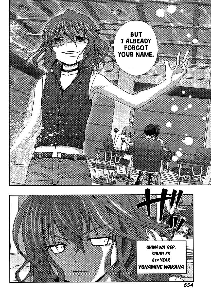 Page 30 Chapter 20 Shinohayu - The Dawn of Age