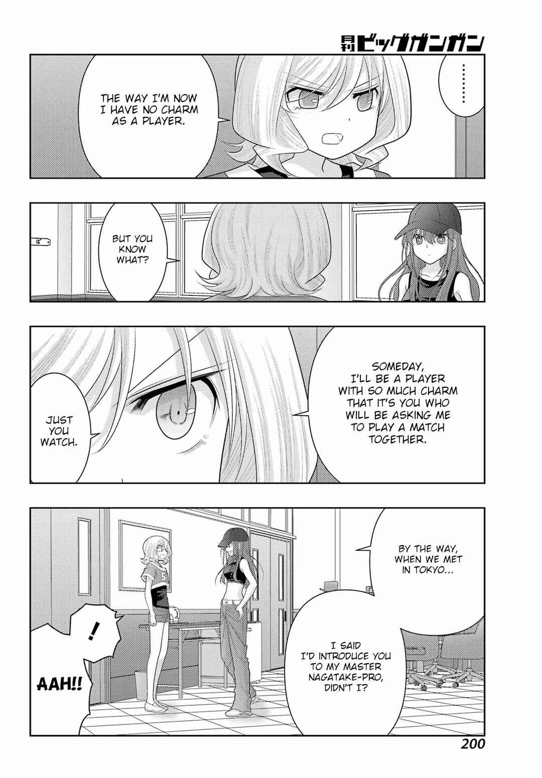 Page 10 Chapter 108 Shinohayu - The Dawn of Age