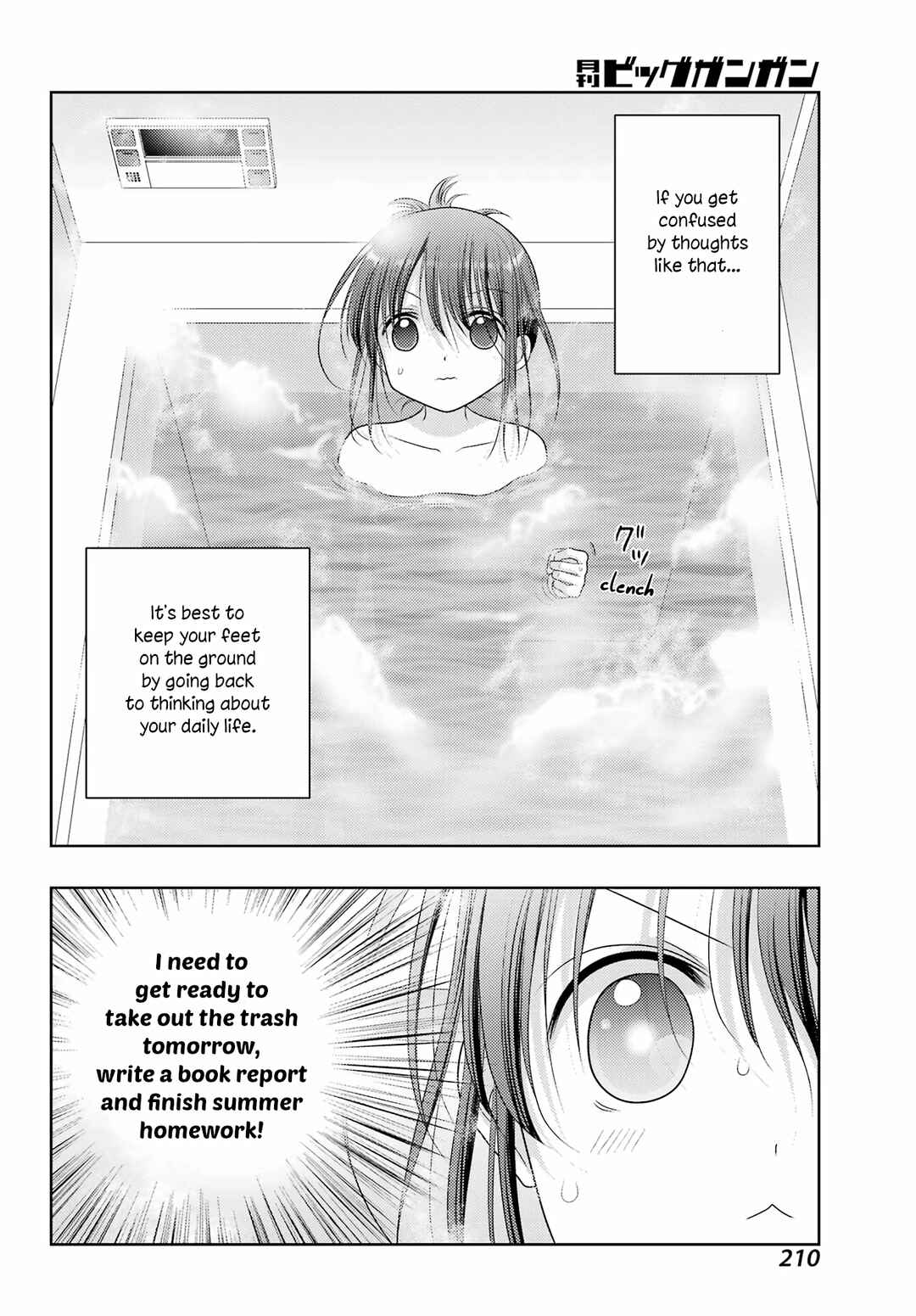 Page 20 Chapter 108 Shinohayu - The Dawn of Age