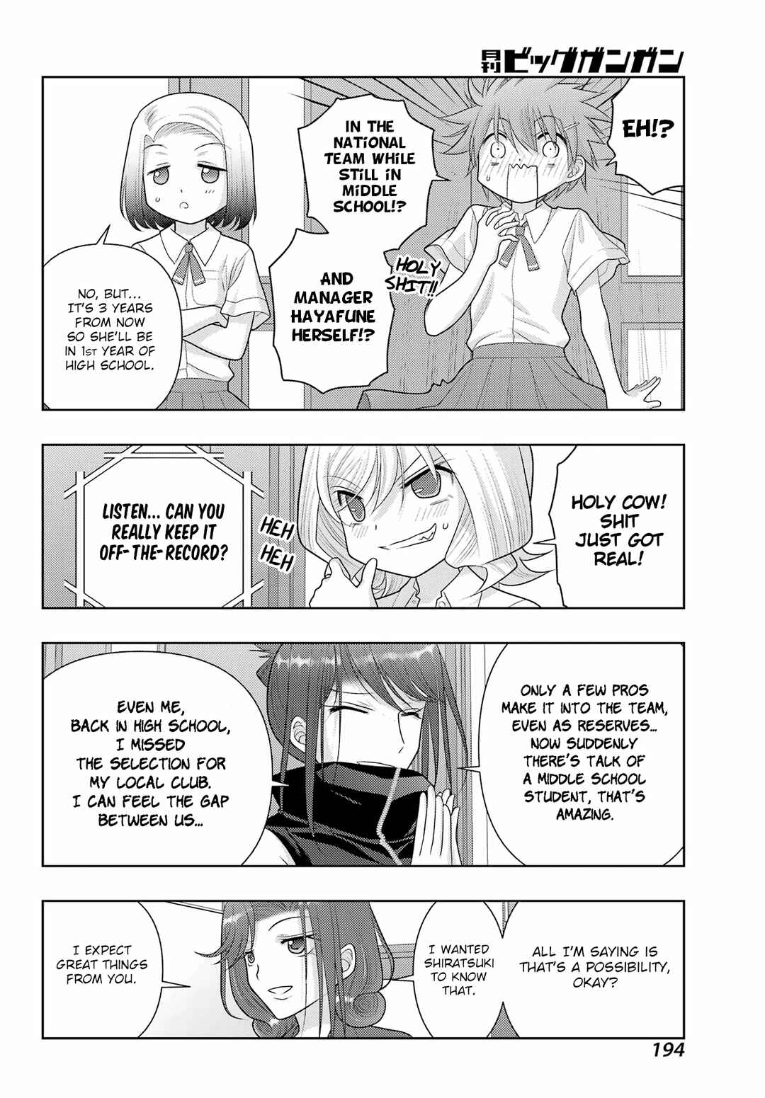 Page 4 Chapter 108 Shinohayu - The Dawn of Age