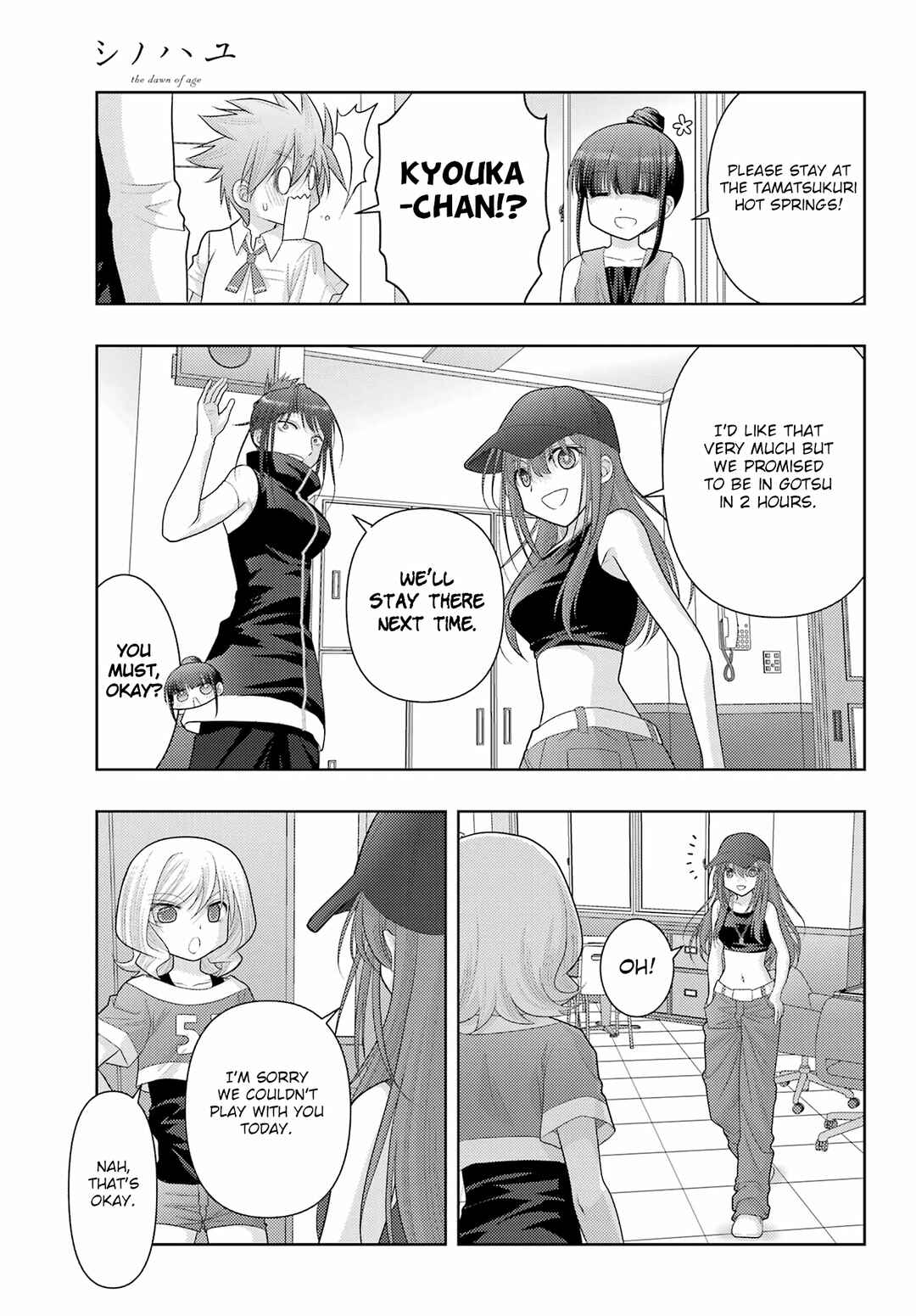 Page 9 Chapter 108 Shinohayu - The Dawn of Age