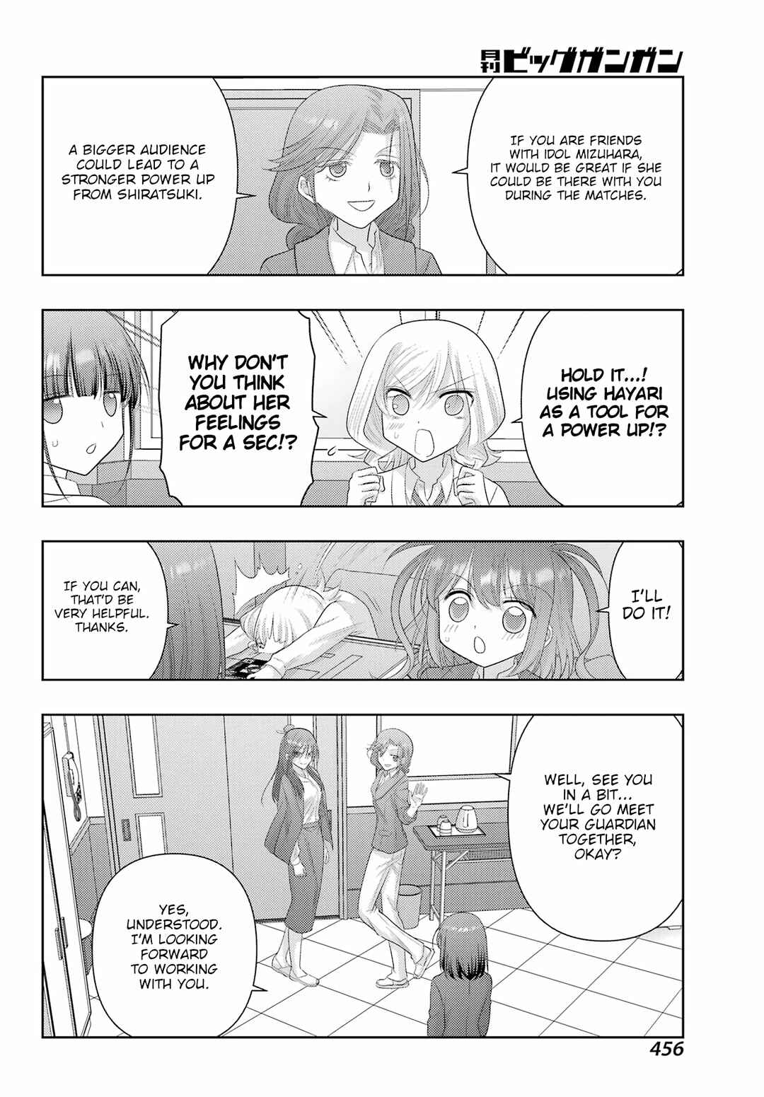 Page 14 Chapter 124 Shinohayu - The Dawn of Age