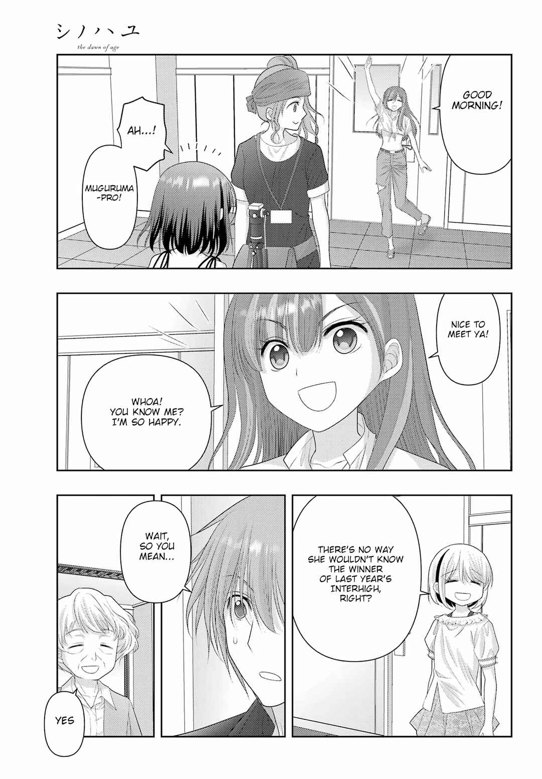 Page 14 Chapter 115 Shinohayu - The Dawn of Age