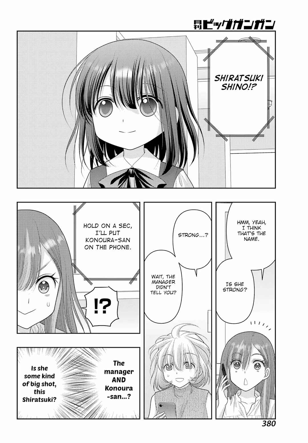 Page 7 Chapter 115 Shinohayu - The Dawn of Age