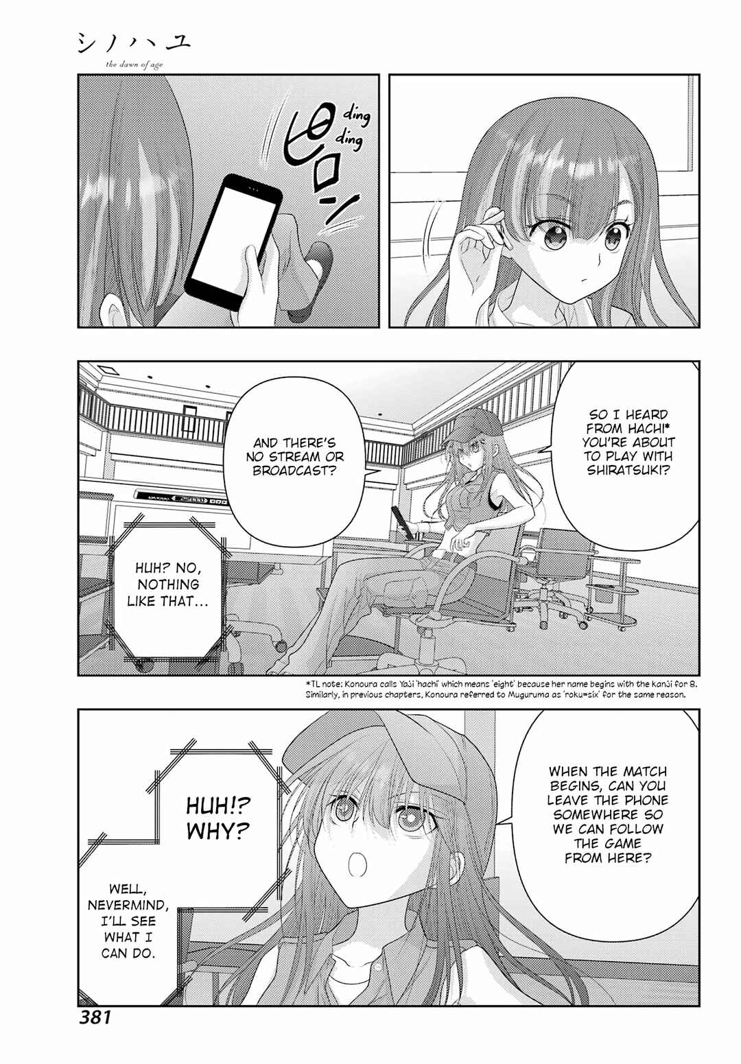 Page 8 Chapter 115 Shinohayu - The Dawn of Age