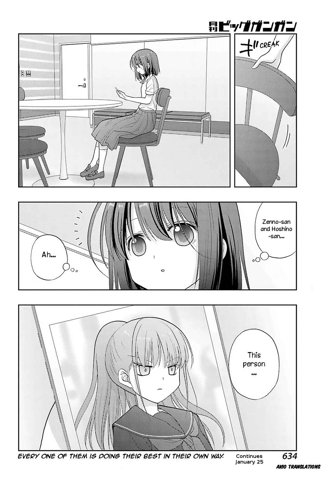Page 15 Chapter 92 Shinohayu - The Dawn of Age