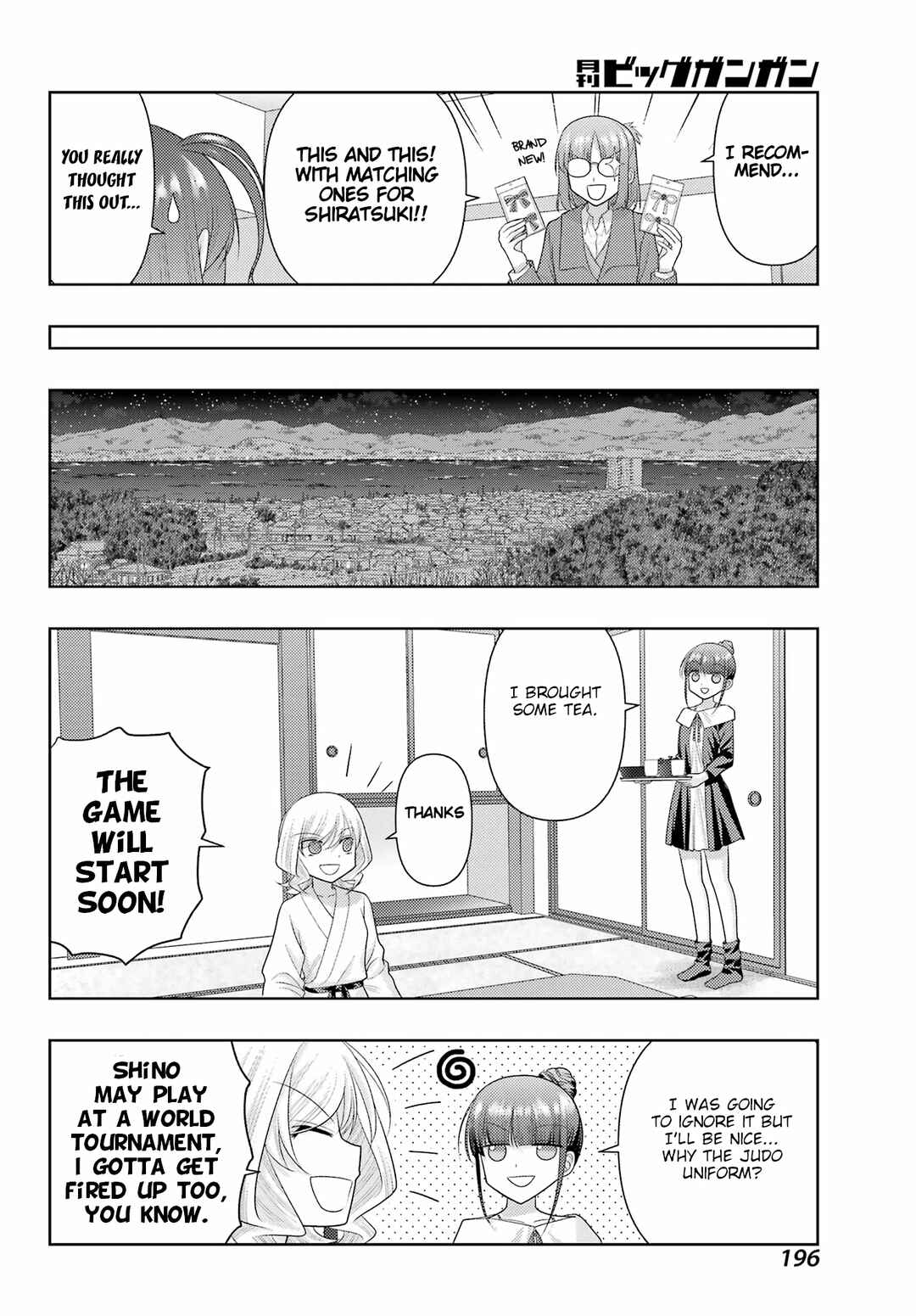 Page 5 Chapter 131 Shinohayu - The Dawn of Age
