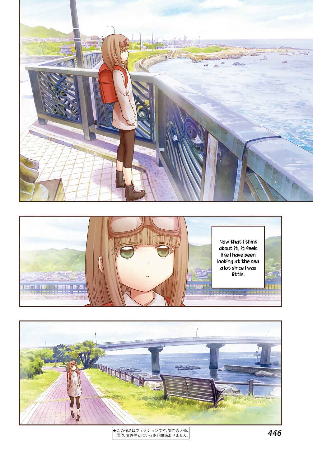 Page 3 Chapter 59 Shinohayu - The Dawn of Age