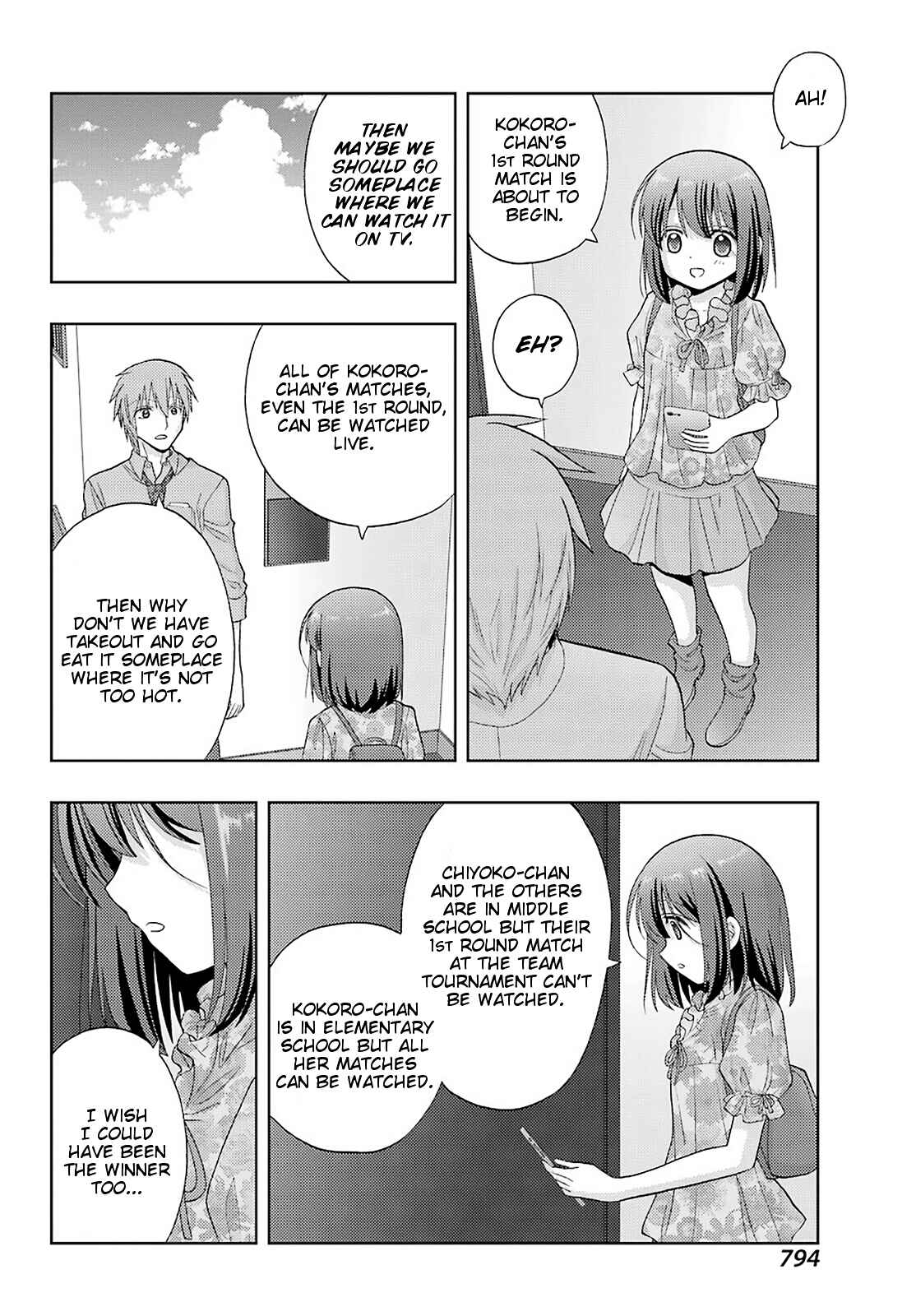 Page 12 Chapter 83 Shinohayu - The Dawn of Age