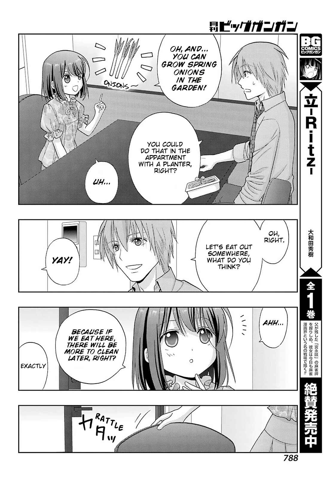 Page 6 Chapter 83 Shinohayu - The Dawn of Age