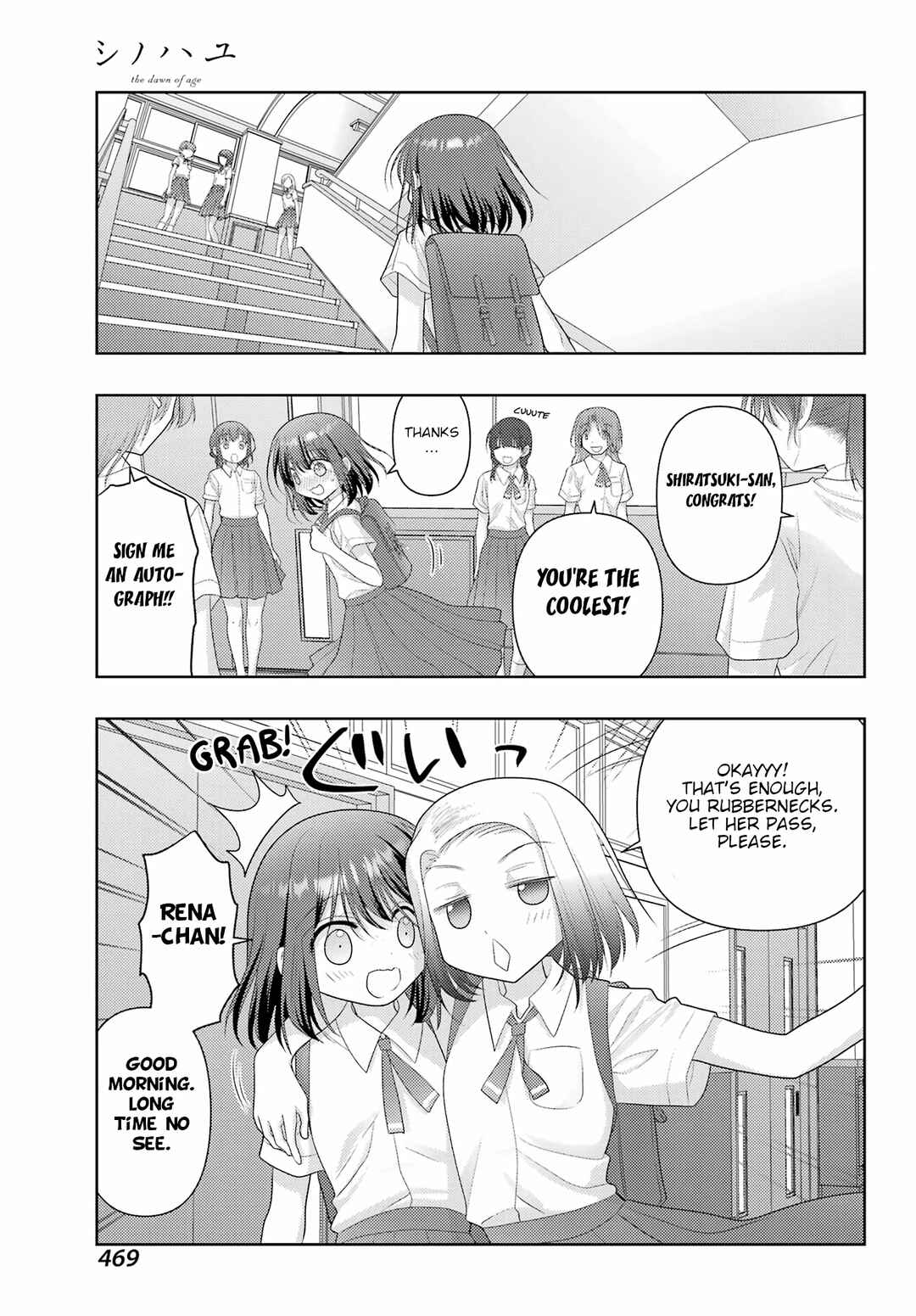 Page 11 Chapter 119 Shinohayu - The Dawn of Age