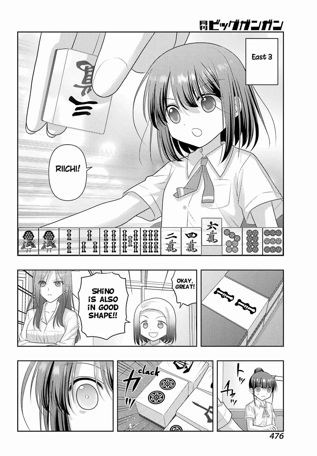 Page 18 Chapter 119 Shinohayu - The Dawn of Age