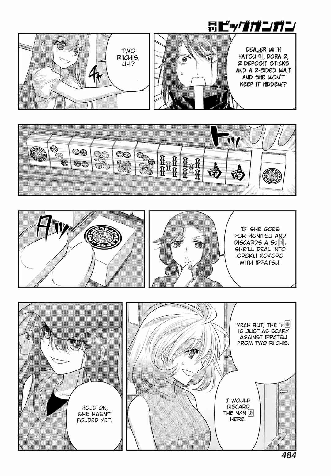 Page 14 Chapter 117 Shinohayu - The Dawn of Age