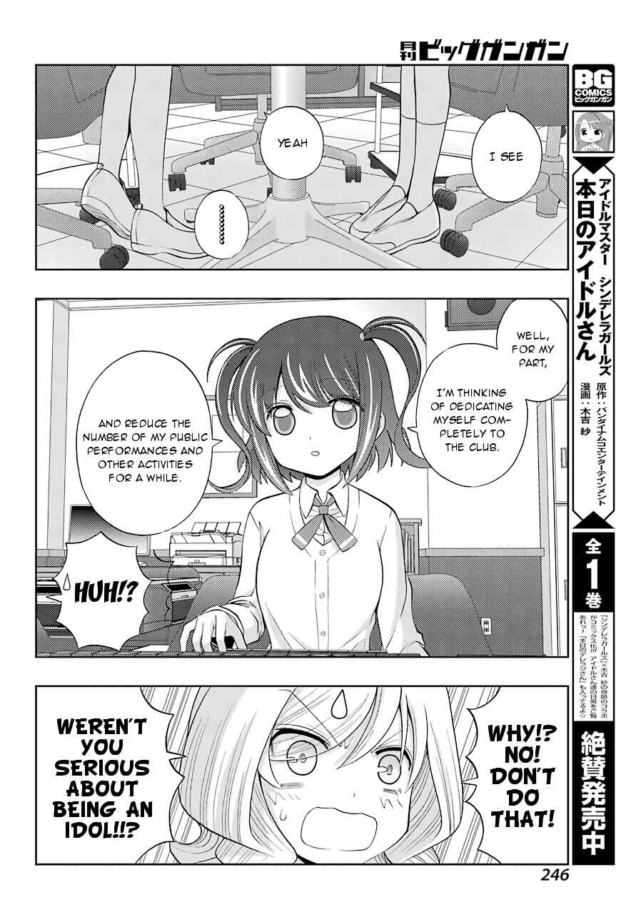 Page 10 Chapter 38 Shinohayu - The Dawn of Age