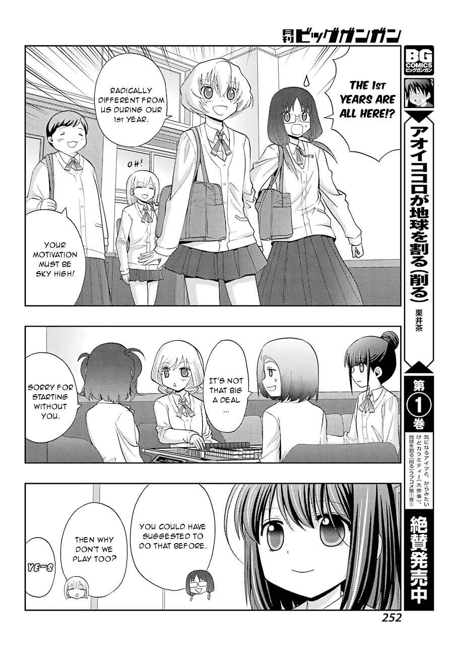 Page 16 Chapter 38 Shinohayu - The Dawn of Age