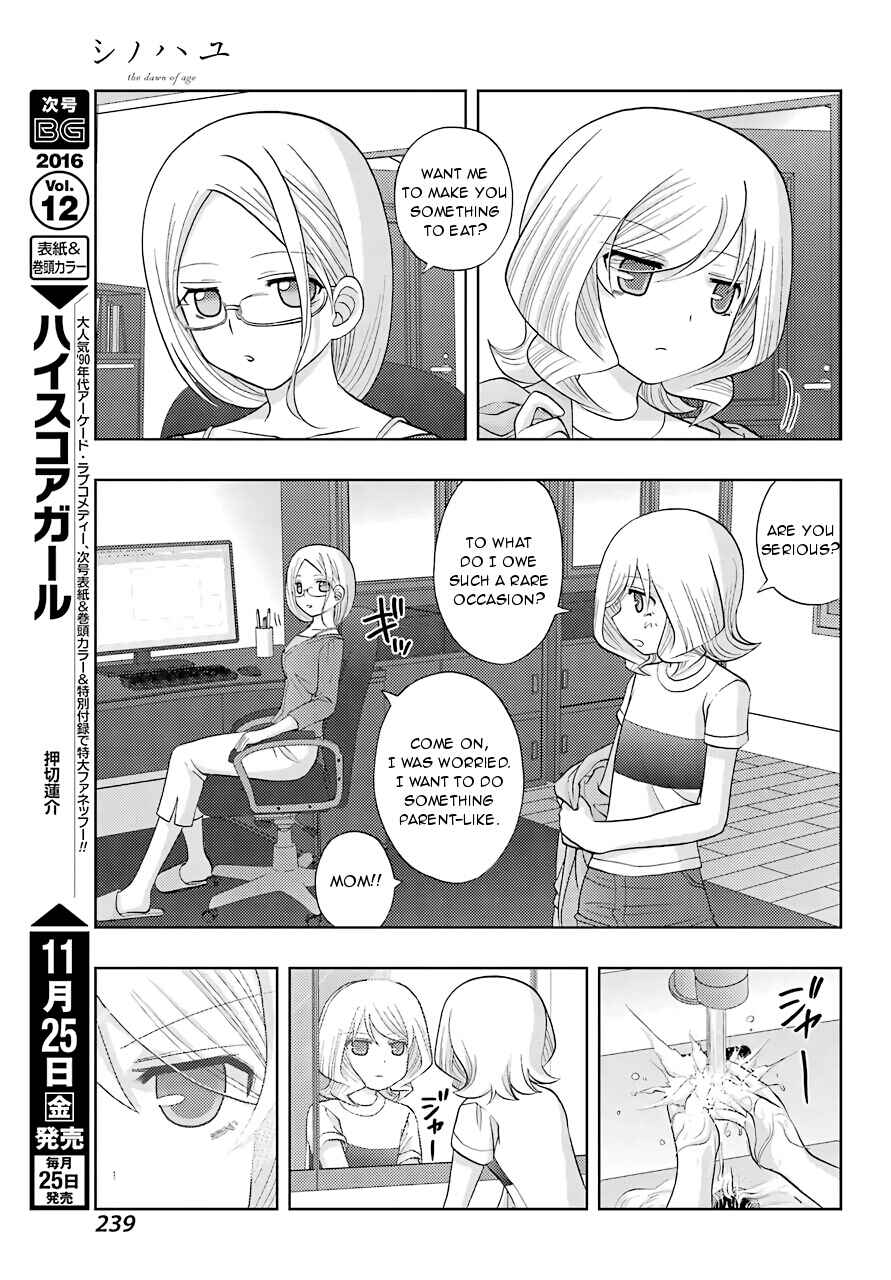 Page 3 Chapter 38 Shinohayu - The Dawn of Age