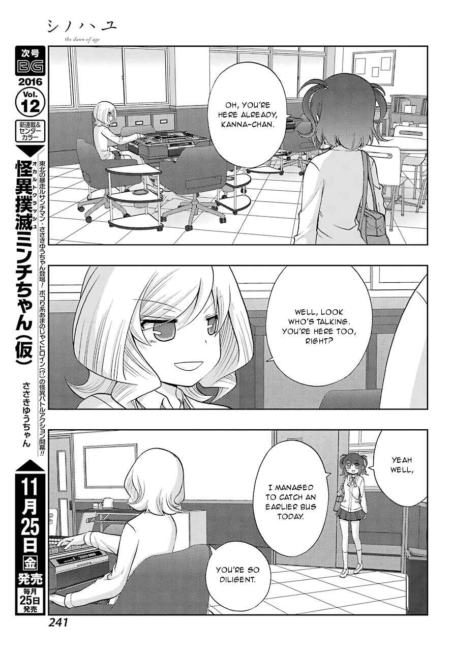 Page 5 Chapter 38 Shinohayu - The Dawn of Age