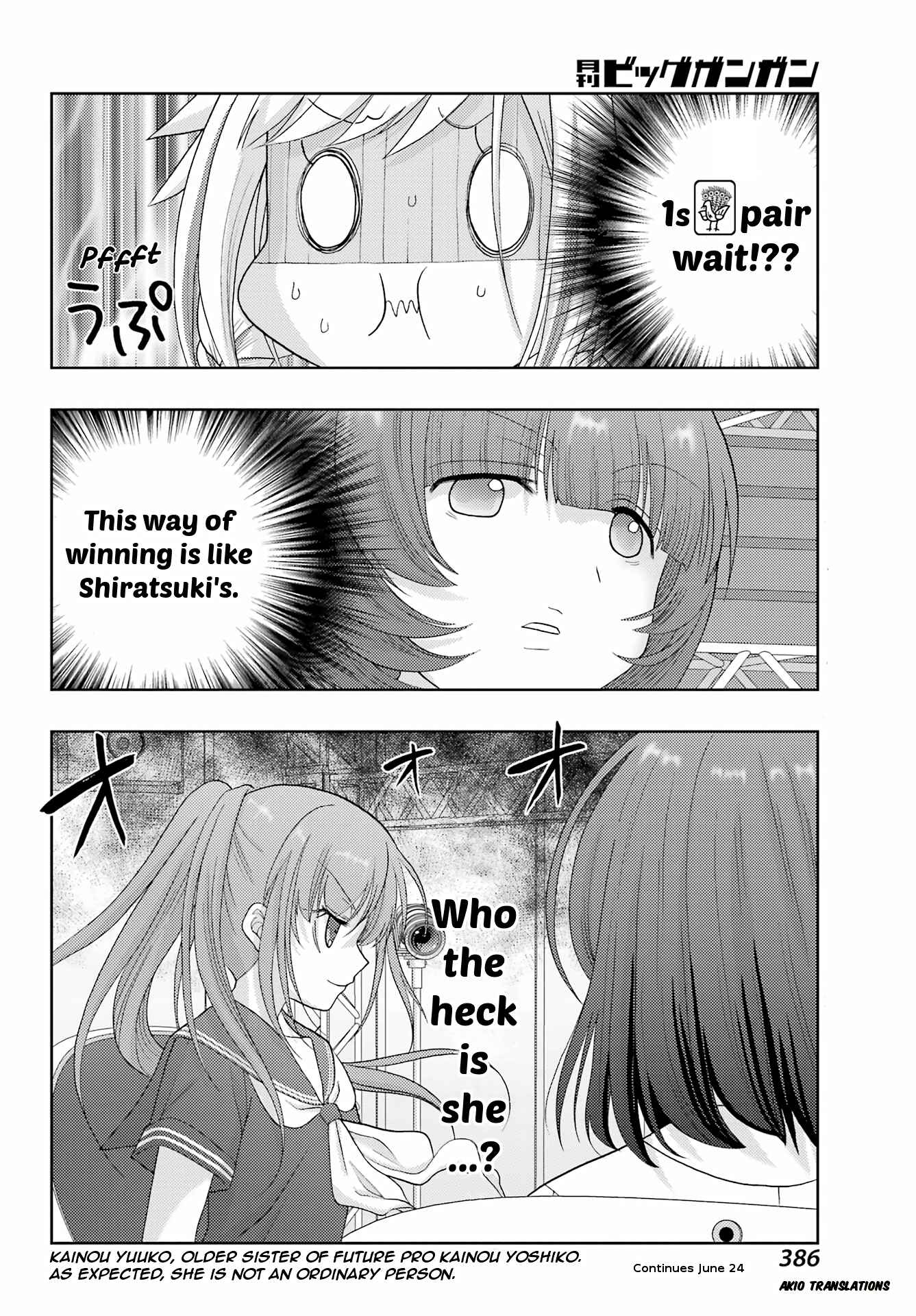 Page 15 Chapter 96 Shinohayu - The Dawn of Age