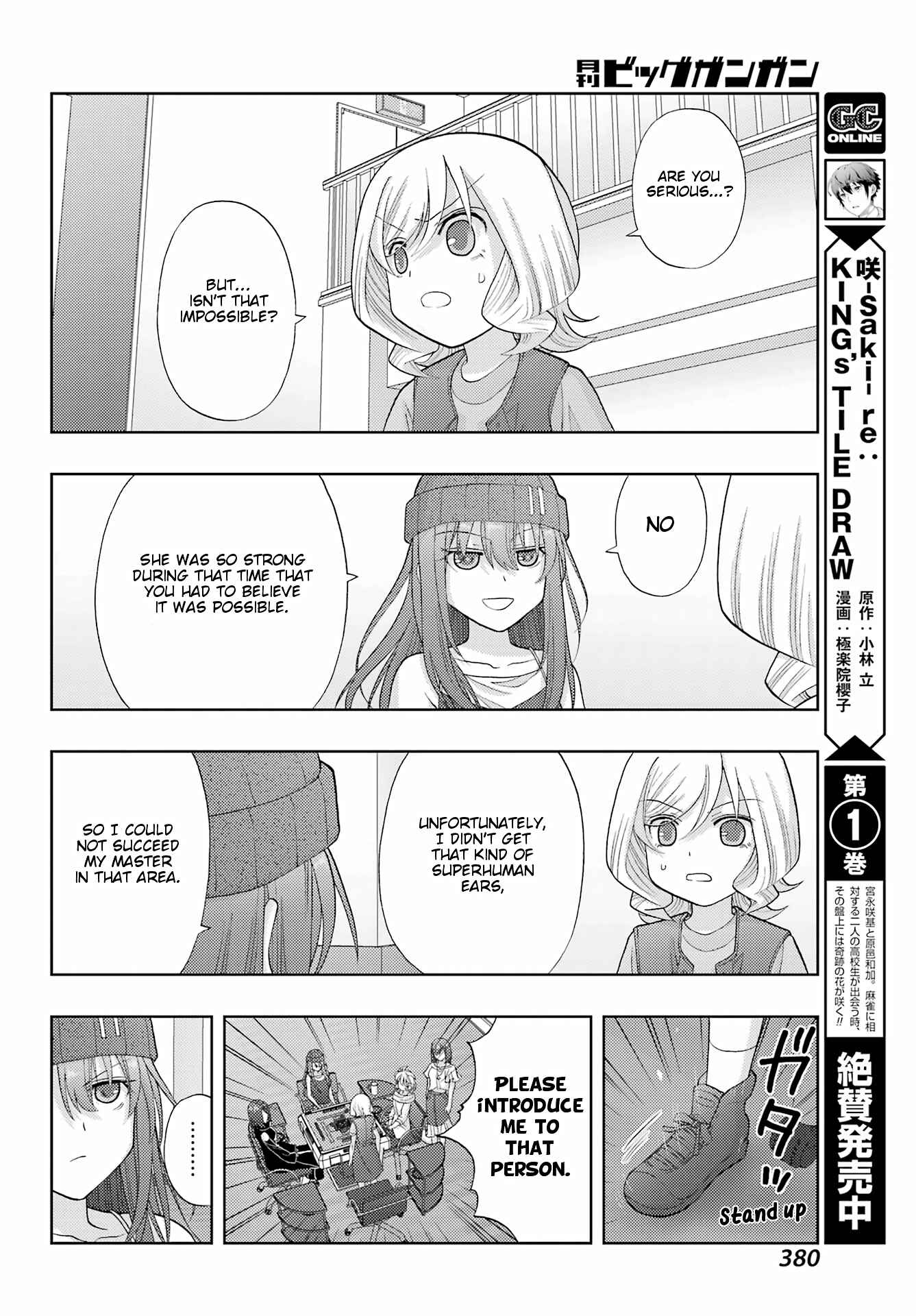 Page 9 Chapter 96 Shinohayu - The Dawn of Age