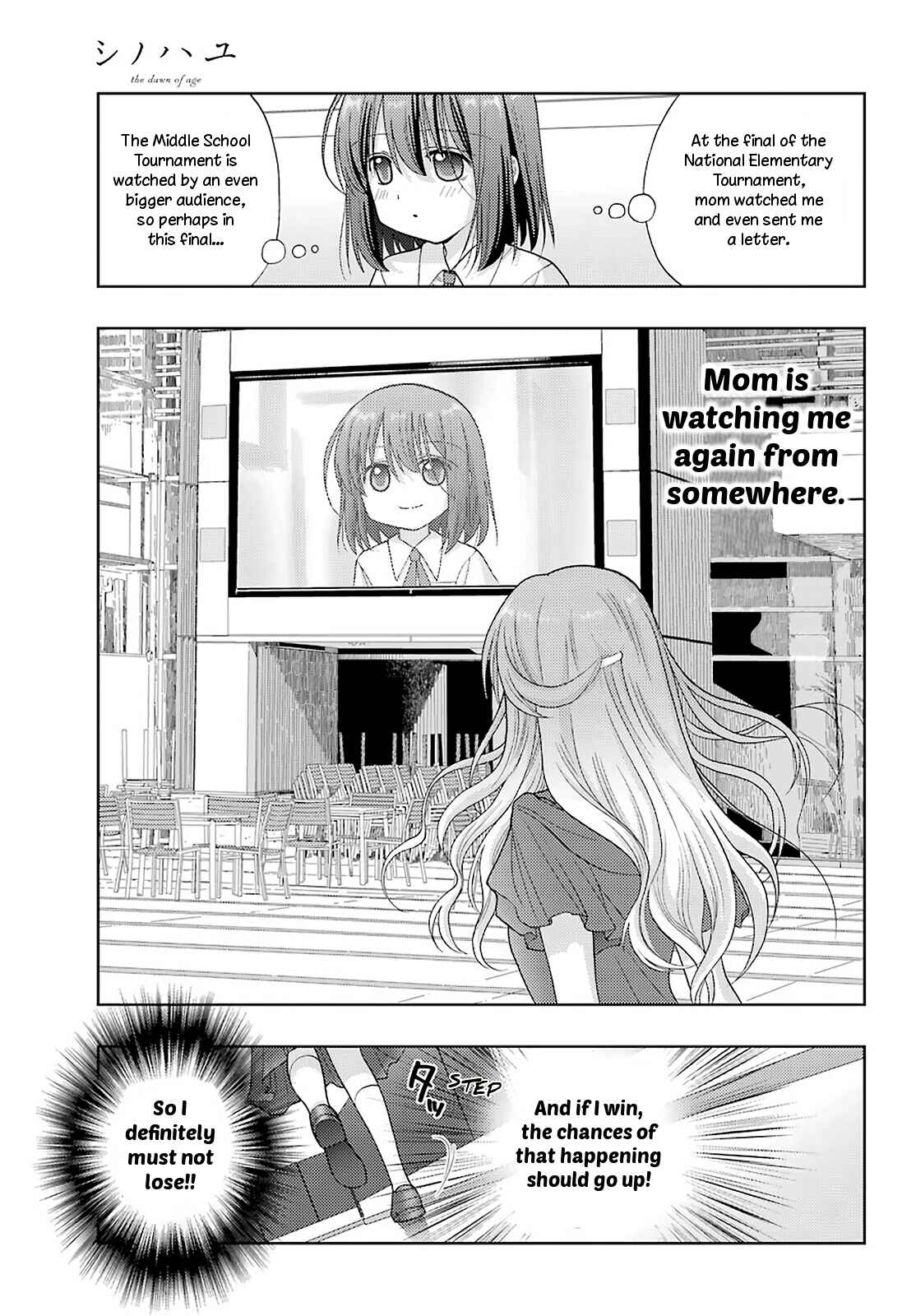 Page 7 Chapter 94 Shinohayu - The Dawn of Age