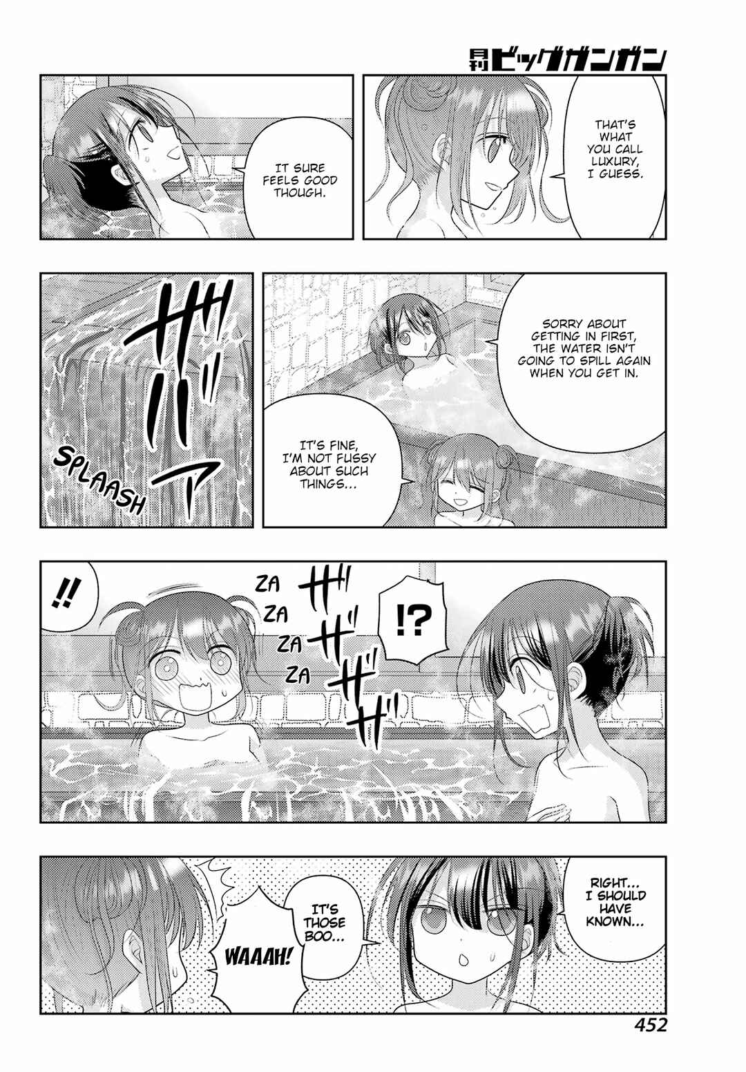 Page 14 Chapter 121 Shinohayu - The Dawn of Age