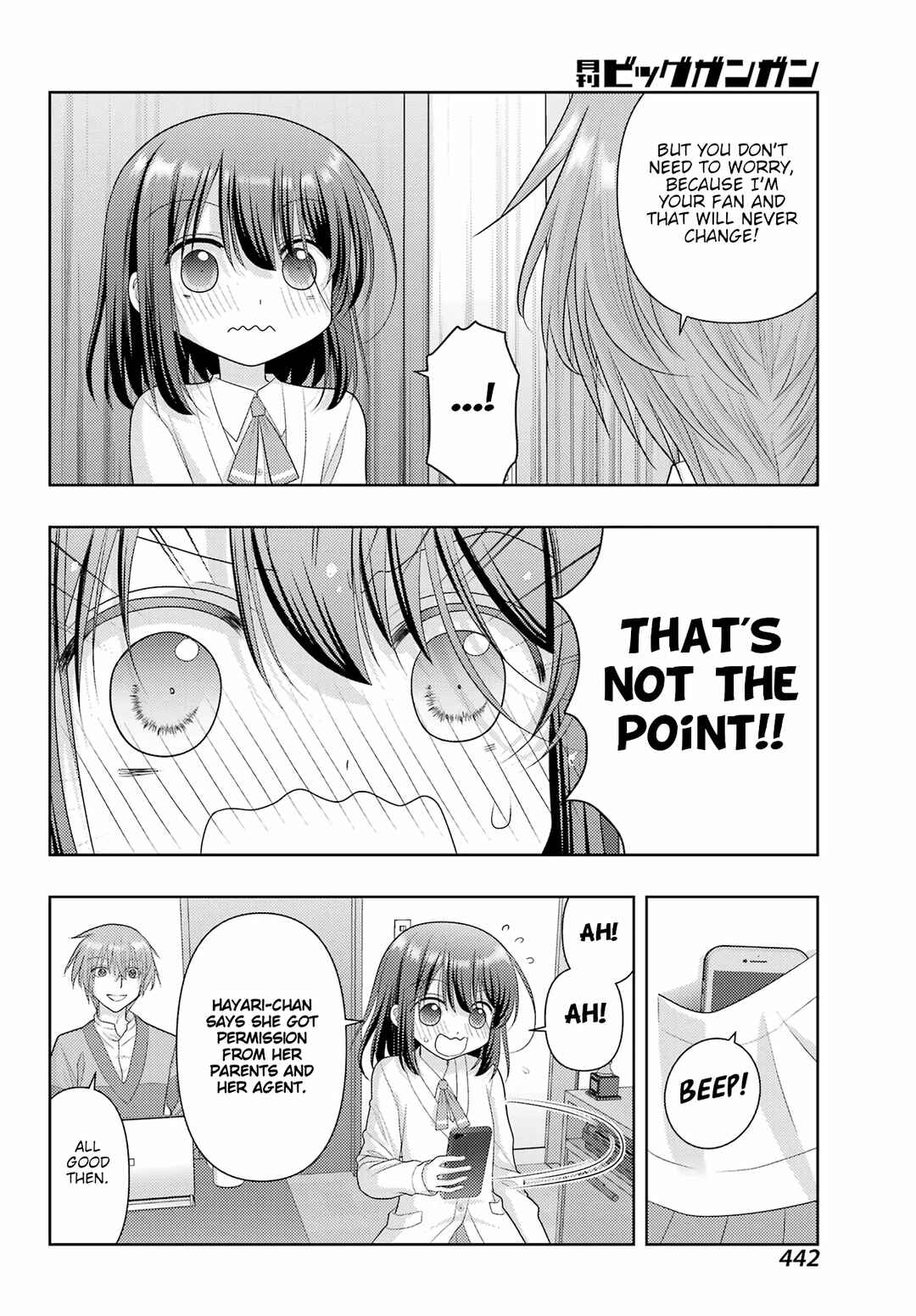 Page 4 Chapter 121 Shinohayu - The Dawn of Age