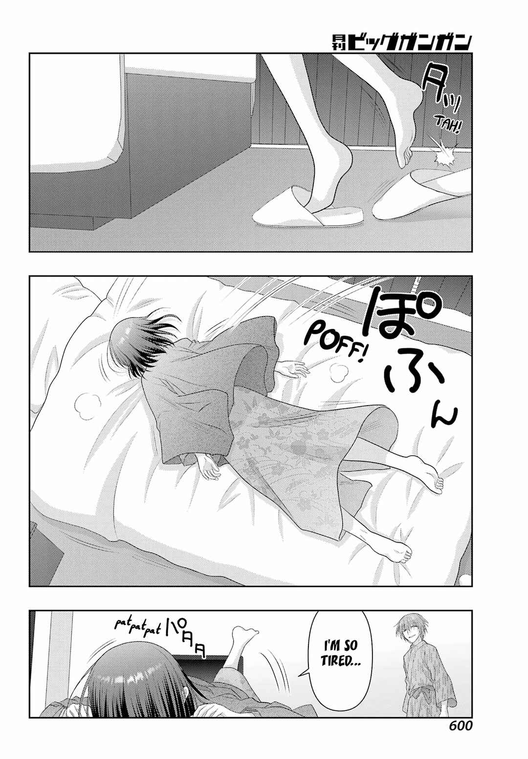 Page 12 Chapter 113 Shinohayu - The Dawn of Age
