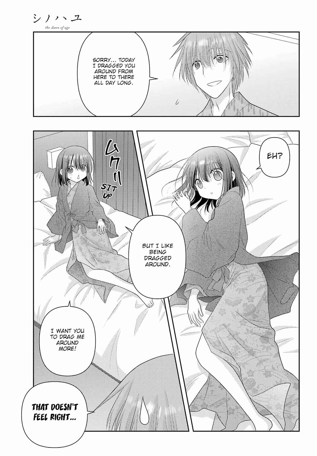 Page 13 Chapter 113 Shinohayu - The Dawn of Age