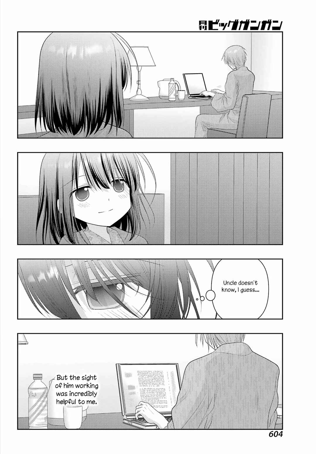 Page 16 Chapter 113 Shinohayu - The Dawn of Age