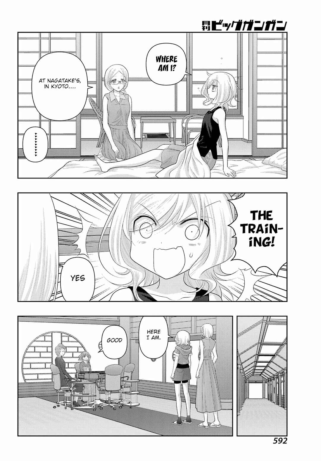 Page 4 Chapter 113 Shinohayu - The Dawn of Age