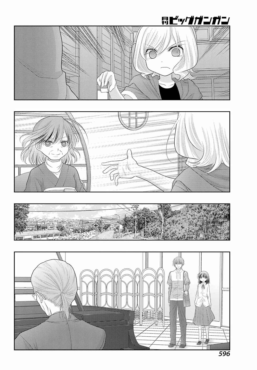 Page 8 Chapter 113 Shinohayu - The Dawn of Age