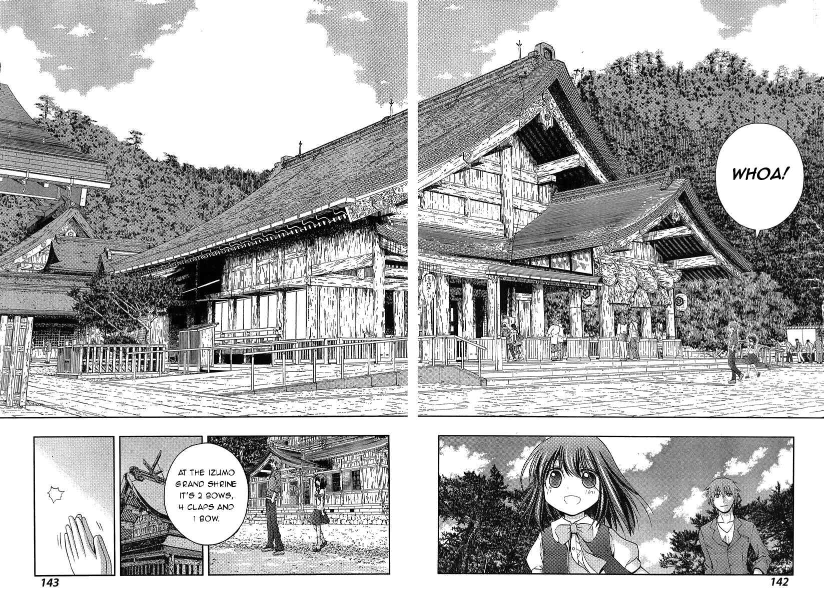 Page 25 Chapter 19 Shinohayu - The Dawn of Age