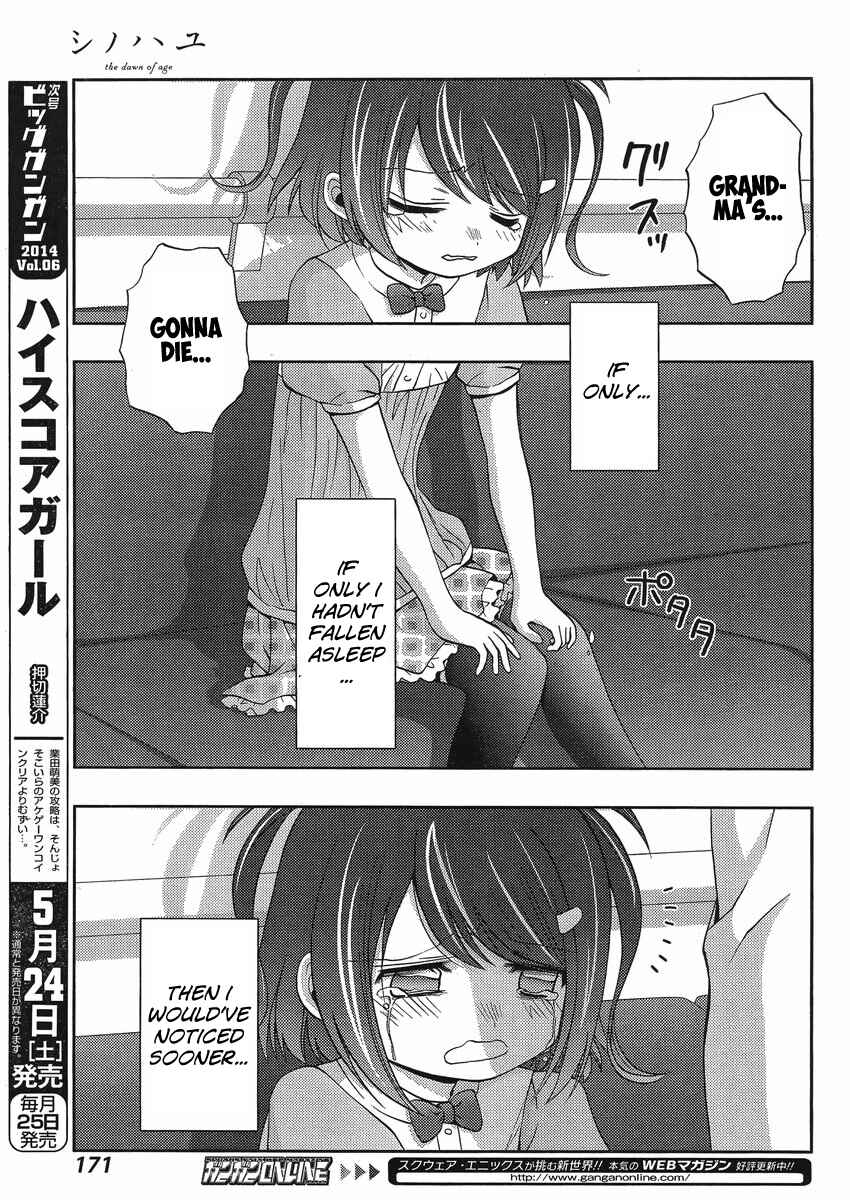 Page 20 Chapter 8 Shinohayu - The Dawn of Age