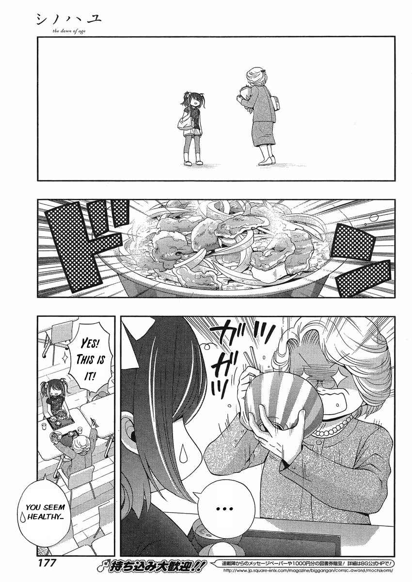 Page 26 Chapter 8 Shinohayu - The Dawn of Age
