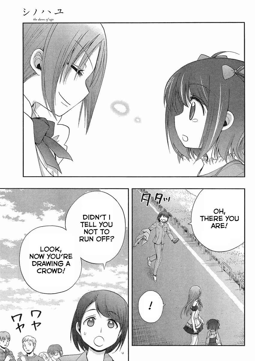 Page 44 Chapter 8 Shinohayu - The Dawn of Age