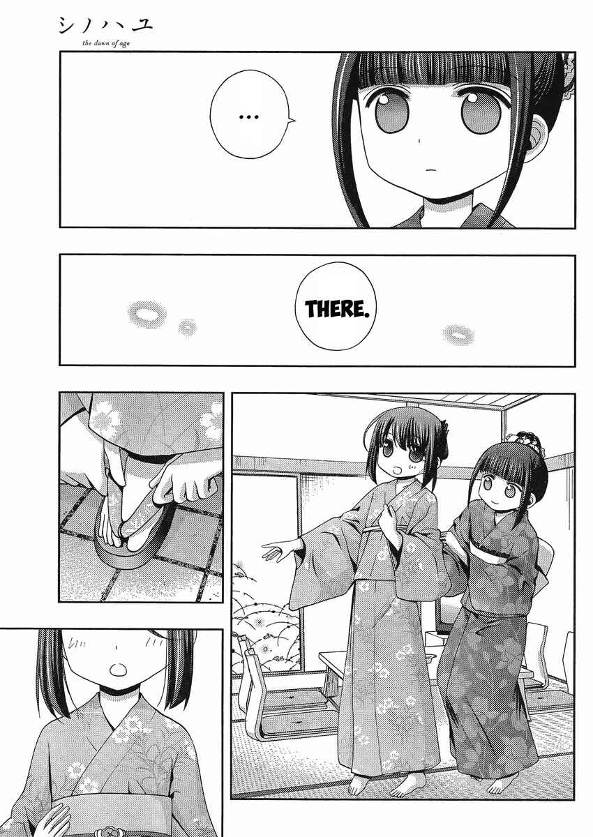 Page 6 Chapter 8 Shinohayu - The Dawn of Age
