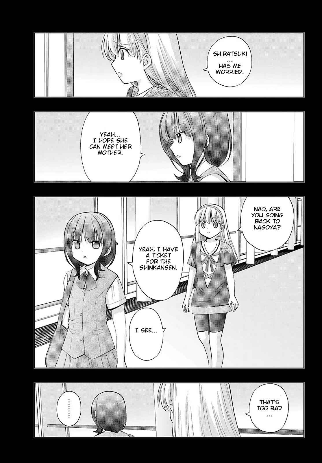 Page 17 Chapter 87 Shinohayu - The Dawn of Age