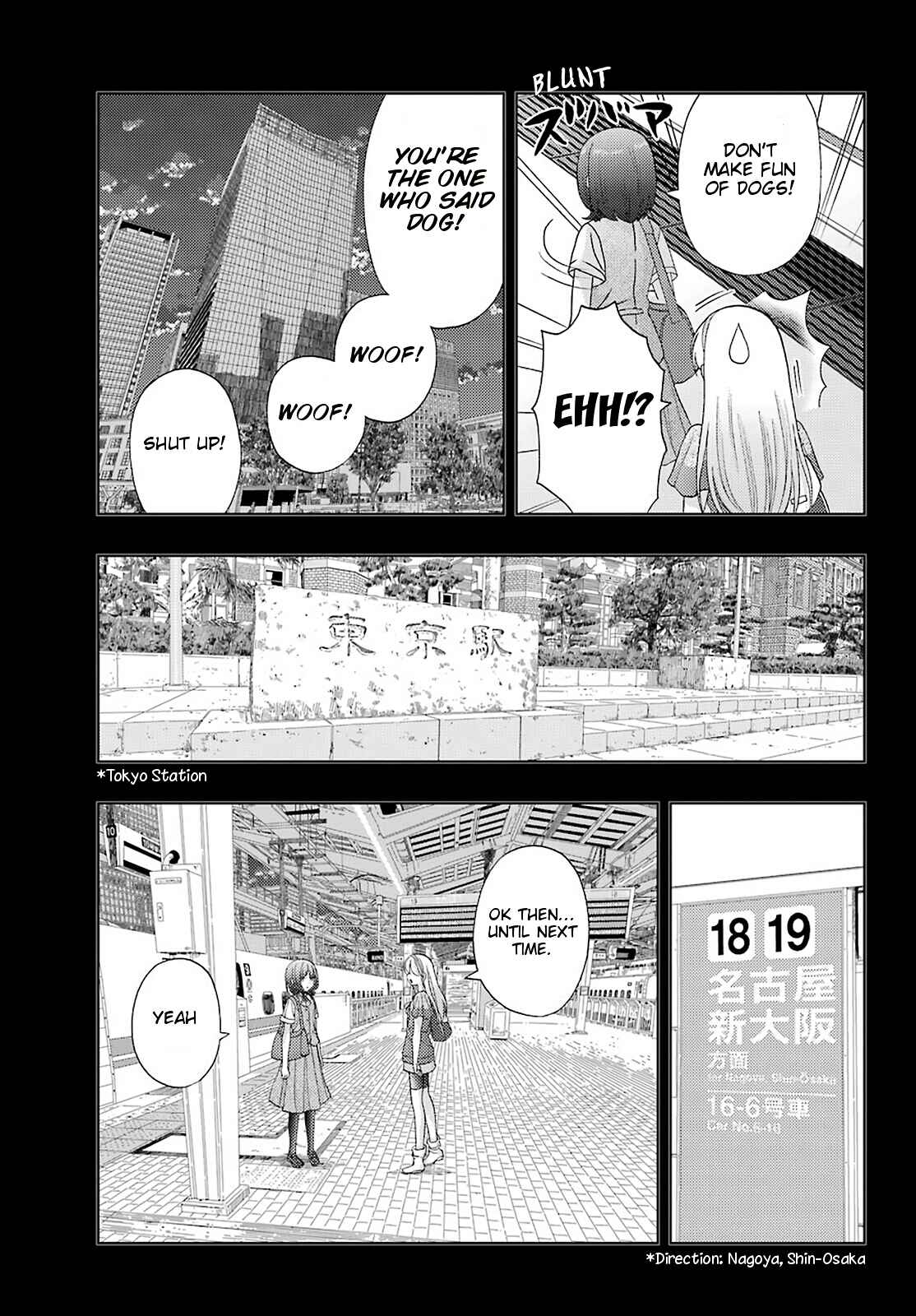 Page 19 Chapter 87 Shinohayu - The Dawn of Age