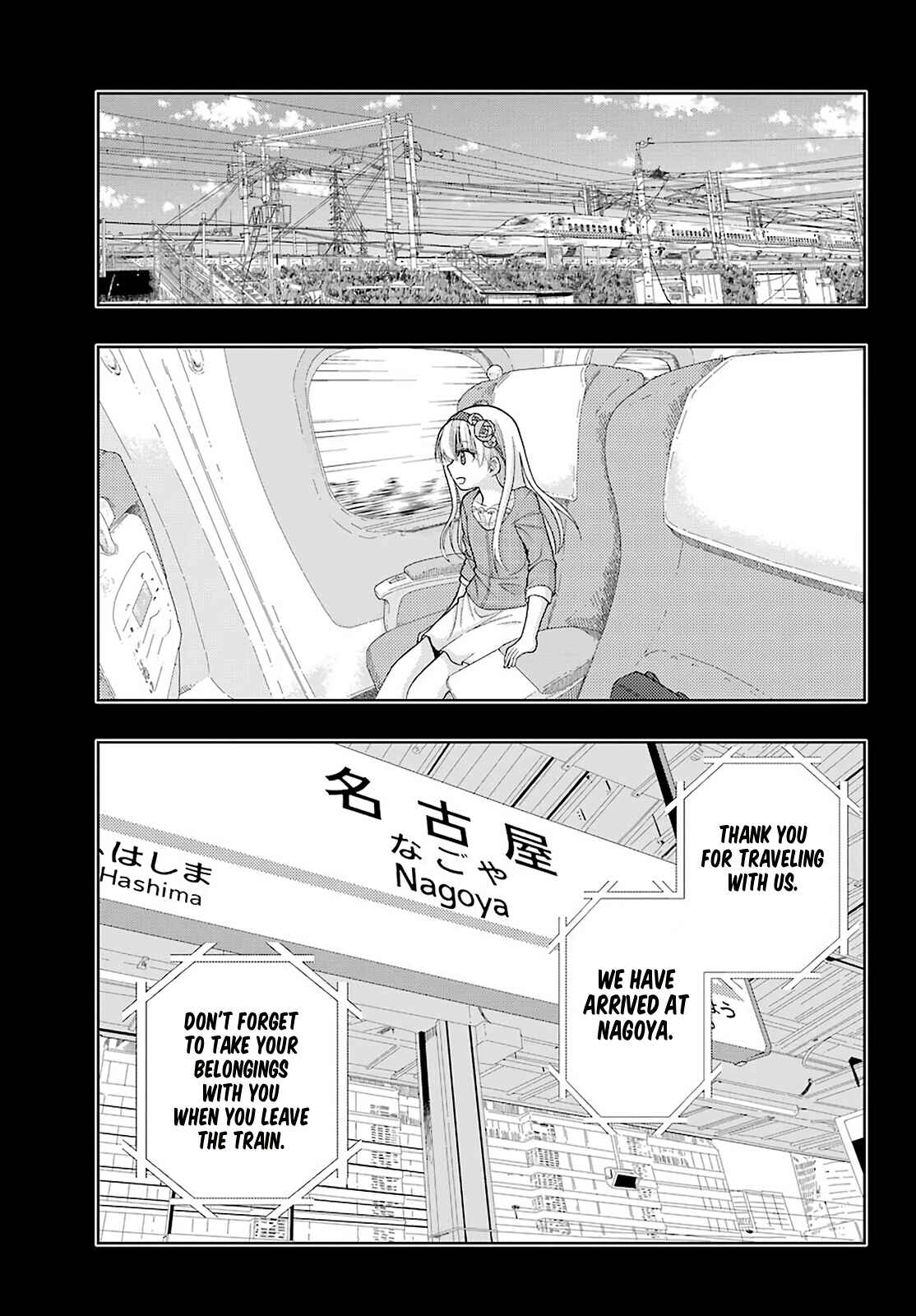 Page 25 Chapter 87 Shinohayu - The Dawn of Age