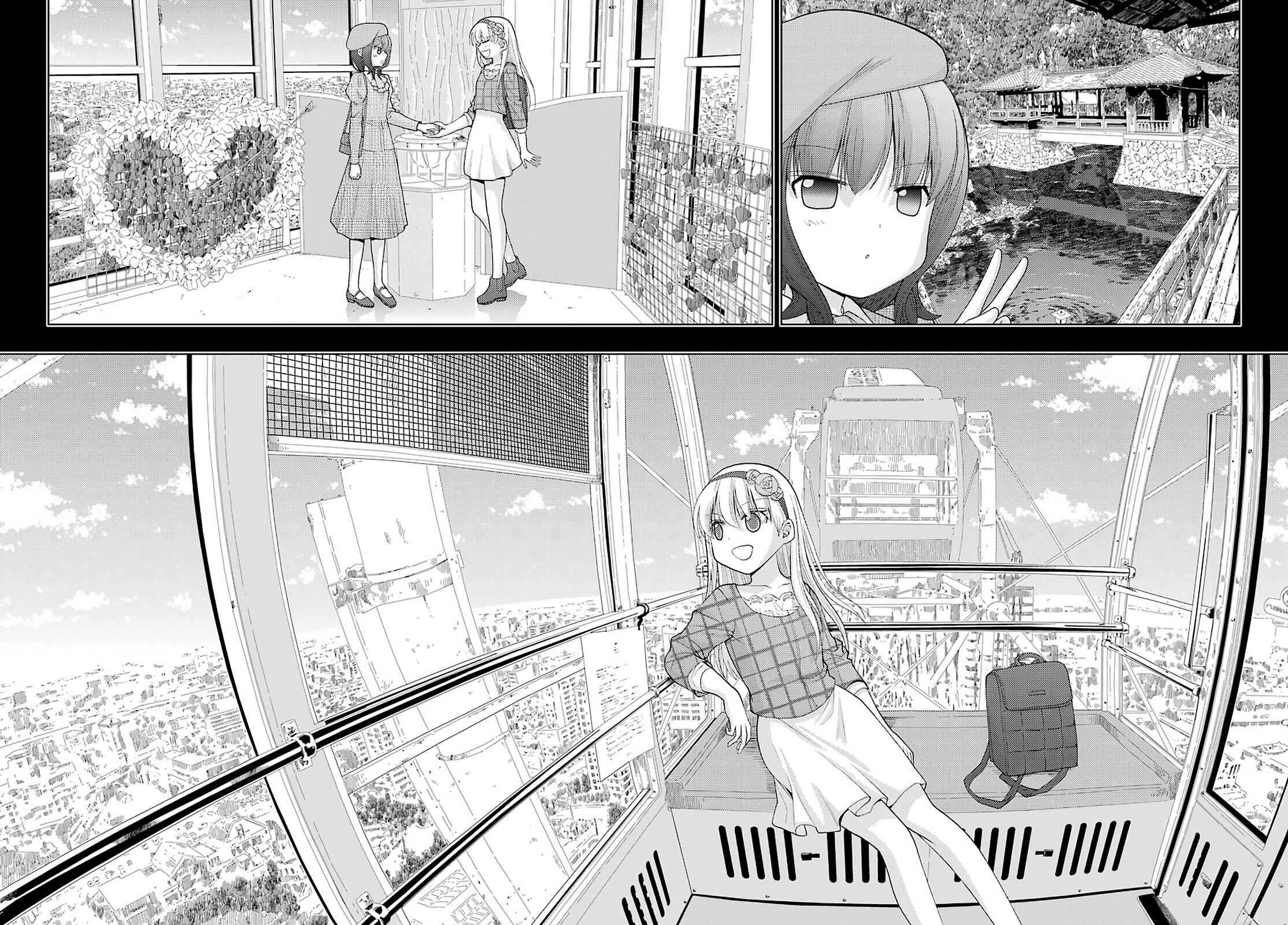 Page 27 Chapter 87 Shinohayu - The Dawn of Age