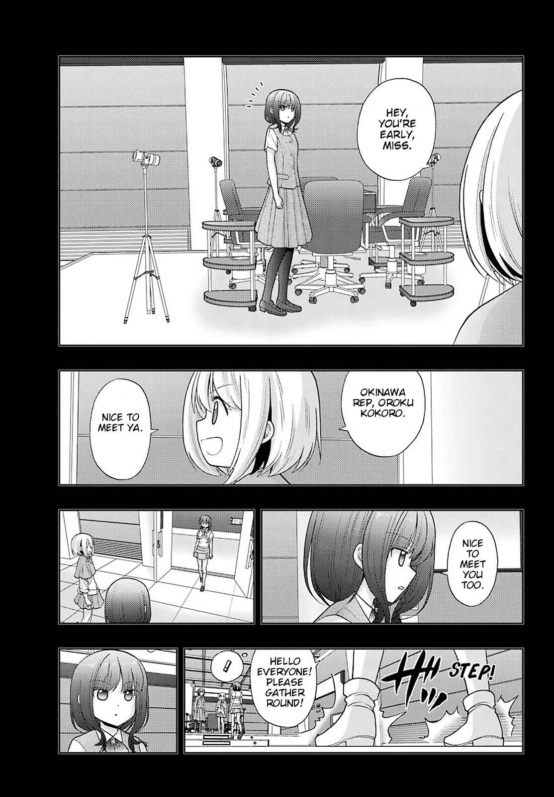 Page 6 Chapter 87 Shinohayu - The Dawn of Age