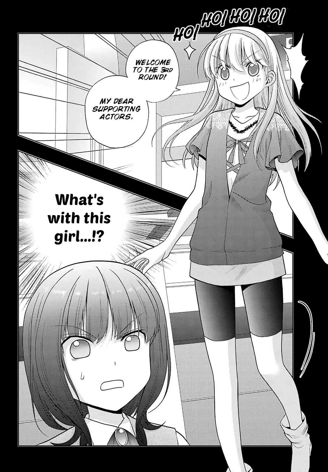 Page 7 Chapter 87 Shinohayu - The Dawn of Age
