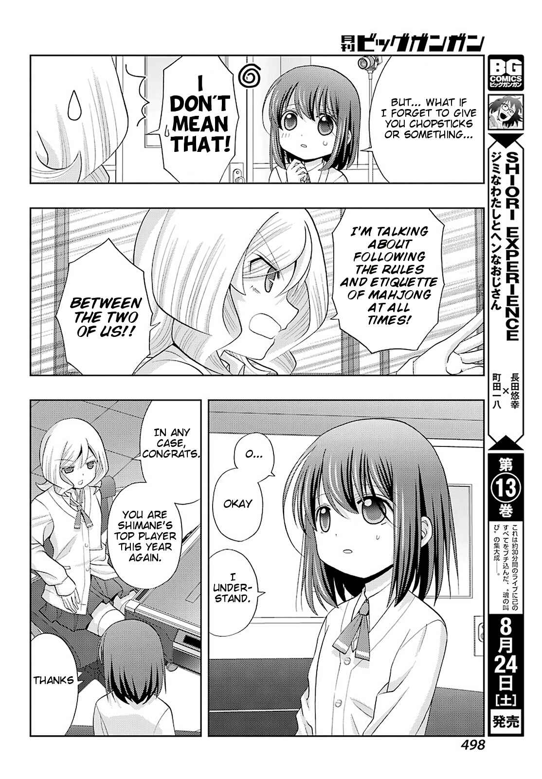 Page 6 Chapter 70 Shinohayu - The Dawn of Age