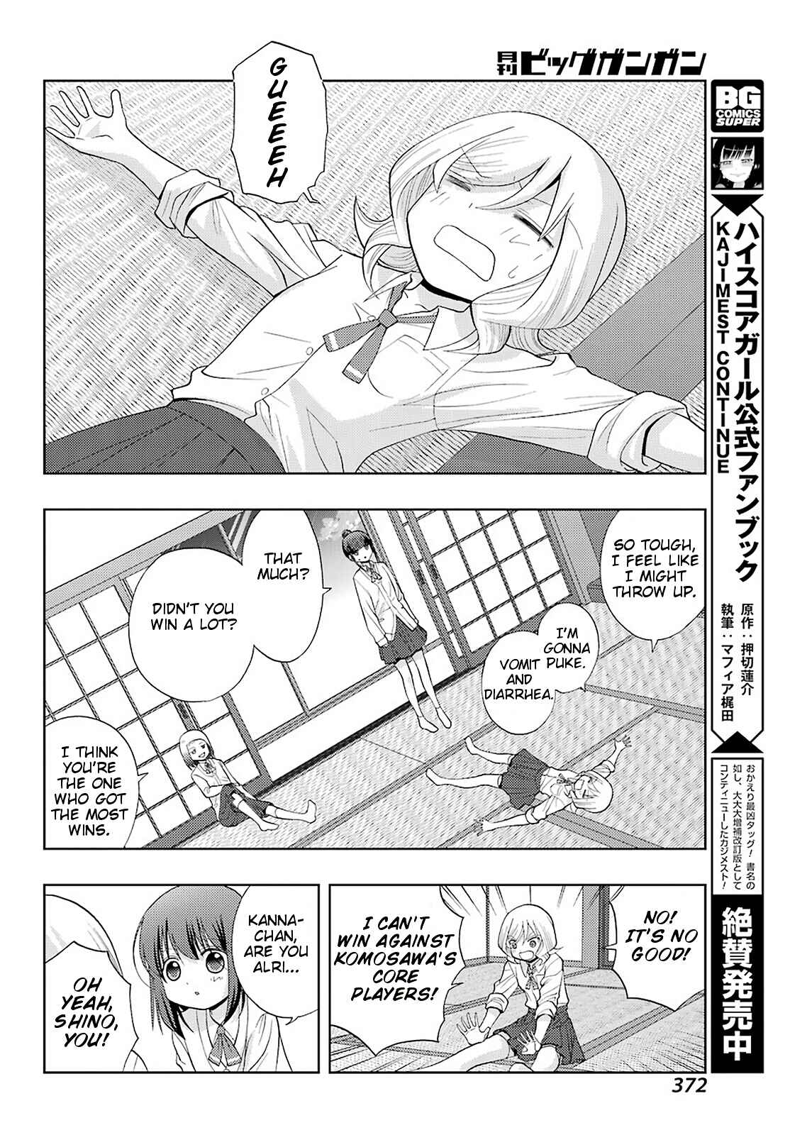 Page 10 Chapter 74 Shinohayu - The Dawn of Age