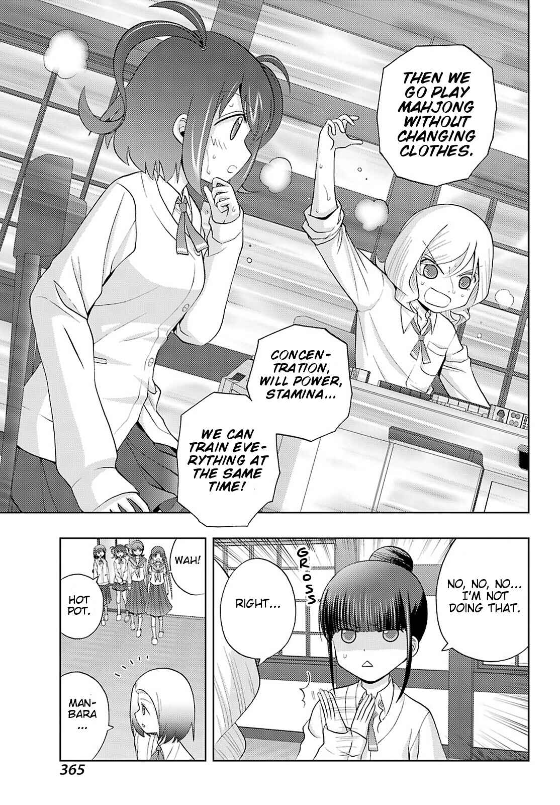 Page 3 Chapter 74 Shinohayu - The Dawn of Age