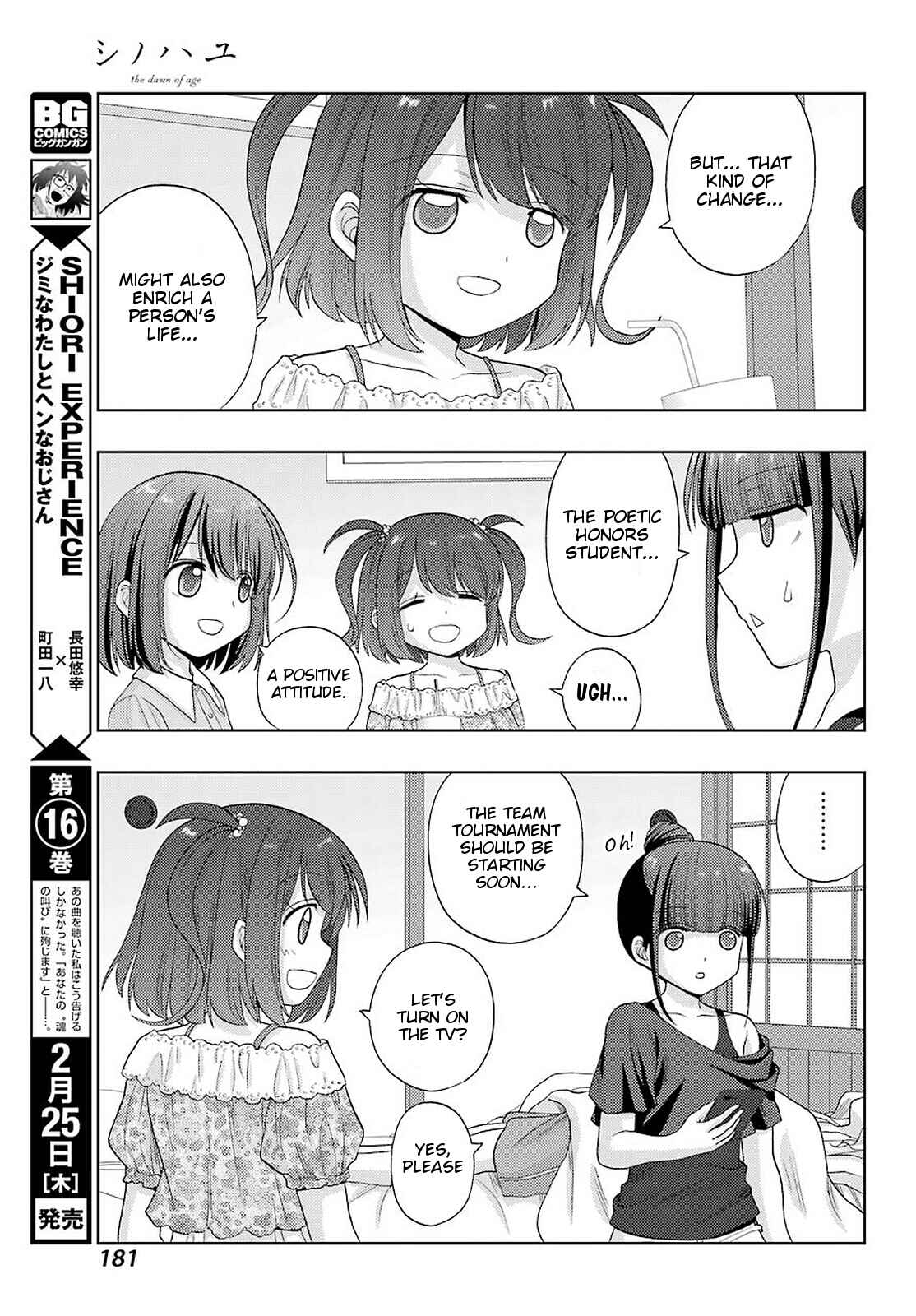 Page 12 Chapter 86 Shinohayu - The Dawn of Age